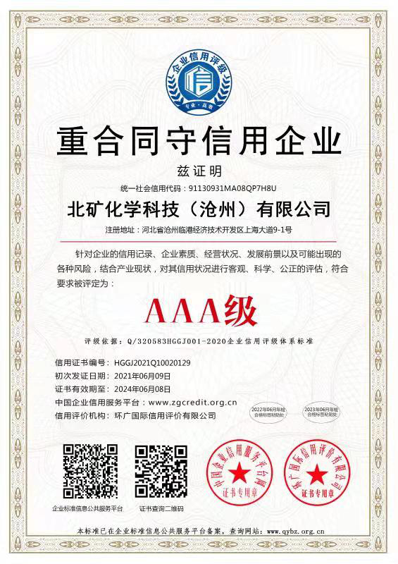 图片36.png