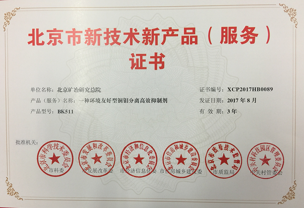 图片44.png