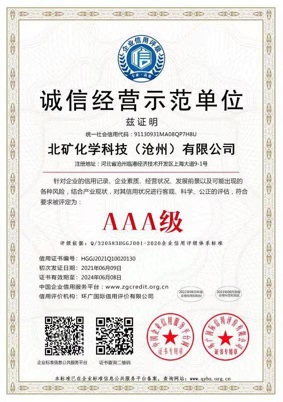 图片34.png