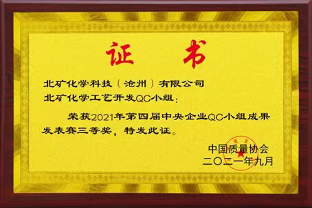 图片37.png