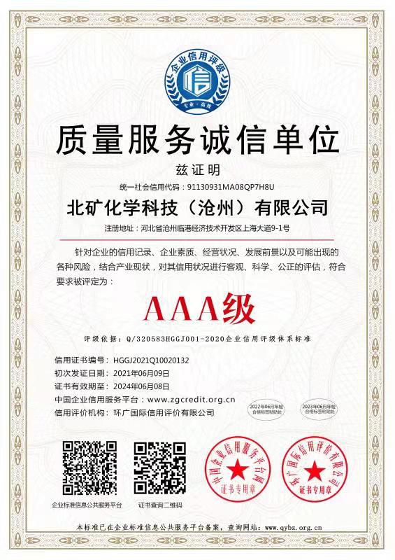 图片35.png