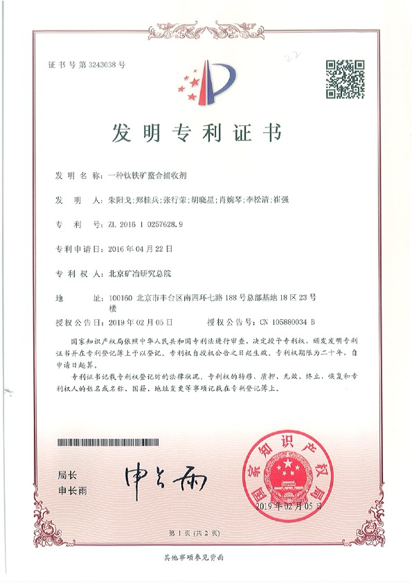 图片49.png